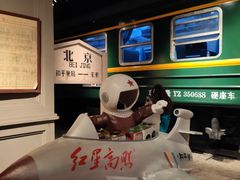 -和平菓局(王府井店)