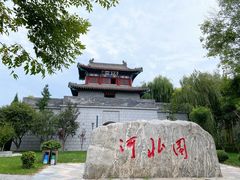 -武清南湖绿博园