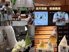 -民盈·国贸城