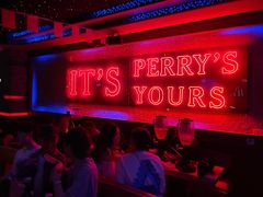 -Perry's·酒吧(打浦桥店)