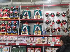 -山姆会员商店(亦庄创意生活广场店)
