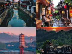 -崇州市街子古镇