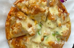 Chicken Delight Pizza