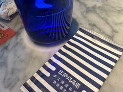 -玛尚诺意式餐厅(官舍店)