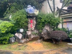 -景德镇古窑民俗博览区