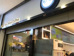 门面-CoCo都可(双井家乐福店)