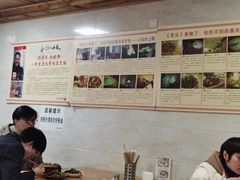 -人和水上飘(第一家店)