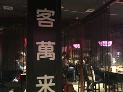 -日本料理神拉面