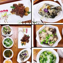 -乐茵敔山湾月子中心(独栋湖景店)