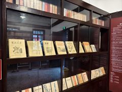 -新华日报营业部旧址