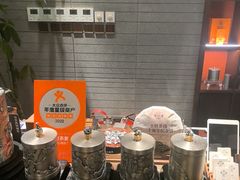 -王府茶楼茶宴·创意菜(朝阳公园店)