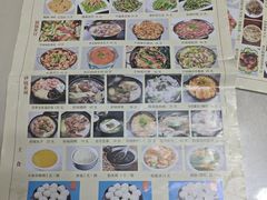 -石饮红星包子(中山路店)