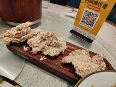 -新名仕(仙霞路店)