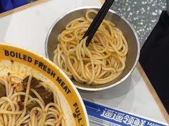 -粉小主·贵州酸汤牛肉粉(南京仙林金鹰店)