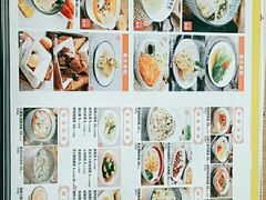 -家有好面(世博源店)