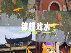 -长春观