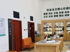 -大连何氏眼科医院