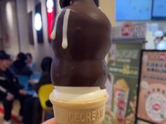 -DQ·蛋糕·冰淇淋(苏州中心店)