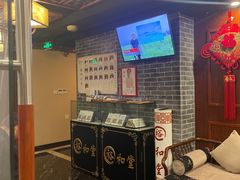 -裕和堂中医推拿艾灸(太古汇臻品店)