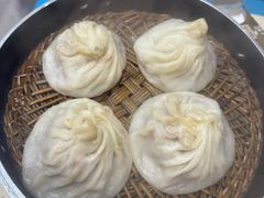 -笑云开汤包店(网巾市店)