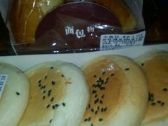 -Lucky Cloud紫云烘焙(红旗店)