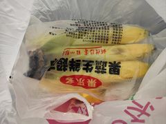 -果乐多生鲜超市(宏业广场店)
