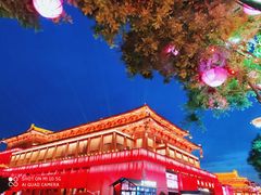 -大唐不夜城
