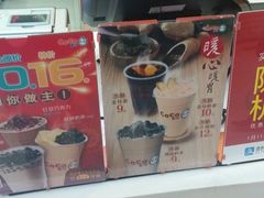 -CoCo都可(美兰湖大润发店)