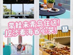 -瑜上·山食小馆