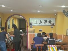 -闻香阁·清真(光荣道店)