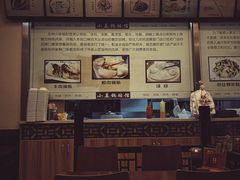 -小姜锅贴(凤凰街店)