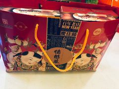 -德懋恭(西大街店)