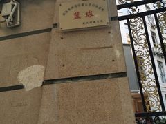 -武汉市第一初级中学(前进校区)