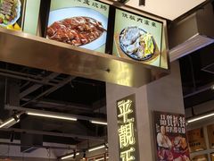 -肥韬茶餐厅(海上世界店)