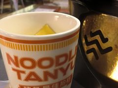-探鱼·鲜青椒爽麻烤鱼(中山大信新都汇店)
