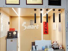 -VPsmart私教健身工作室(新华路旗舰店)