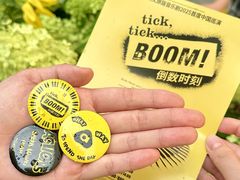 -飞洲国际广场