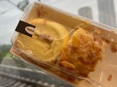 咸奶油杏仁蛋糕卷-你好独角兽·蛋糕甜品