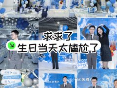 -世纪缘国际会议中心·中餐厅(百家湖店)