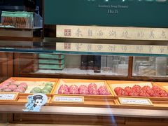 -南宋胡记(杭州体育场路店)