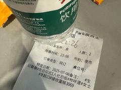 -海底捞火锅(龙岗星河COCO Park店)