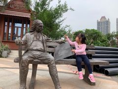 -恒大世纪梦幻城