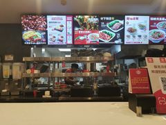 -永和大王(华侨城店)