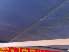 -俞记安顺特色破酥包(民生路店)
