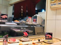 -大起水产回转寿司(道顿堀店)