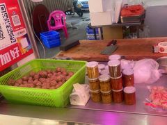 -阿娟牛肉丸·手打牛肉丸·现做现卖