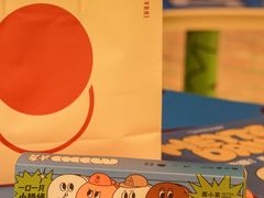 -泽田本家·铜锣烧(TX淮海店)