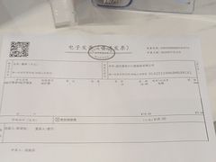 -爱齿尔口腔医院(中南院)