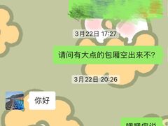 -文儒九号·闽菜馆(三坊七巷店)