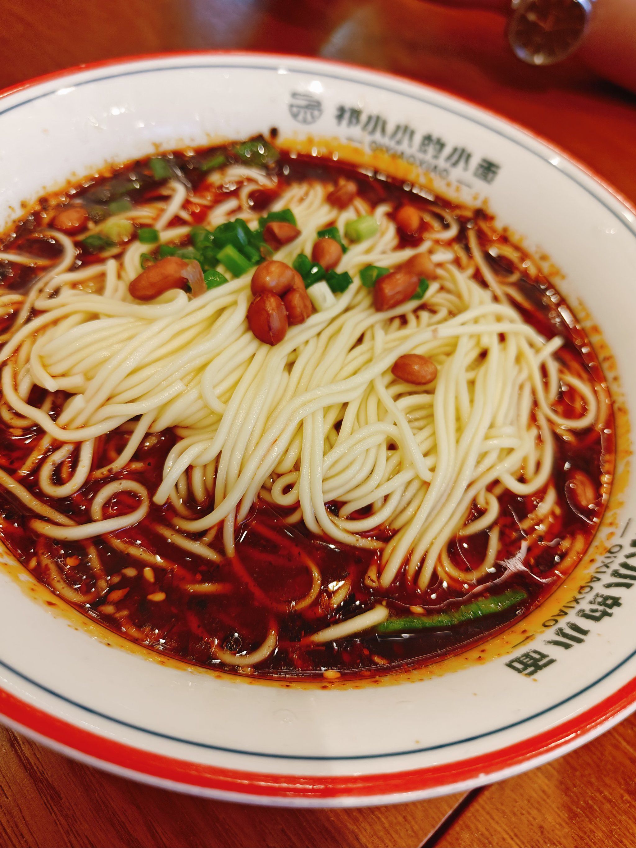 不辣不欢!重庆小面走起